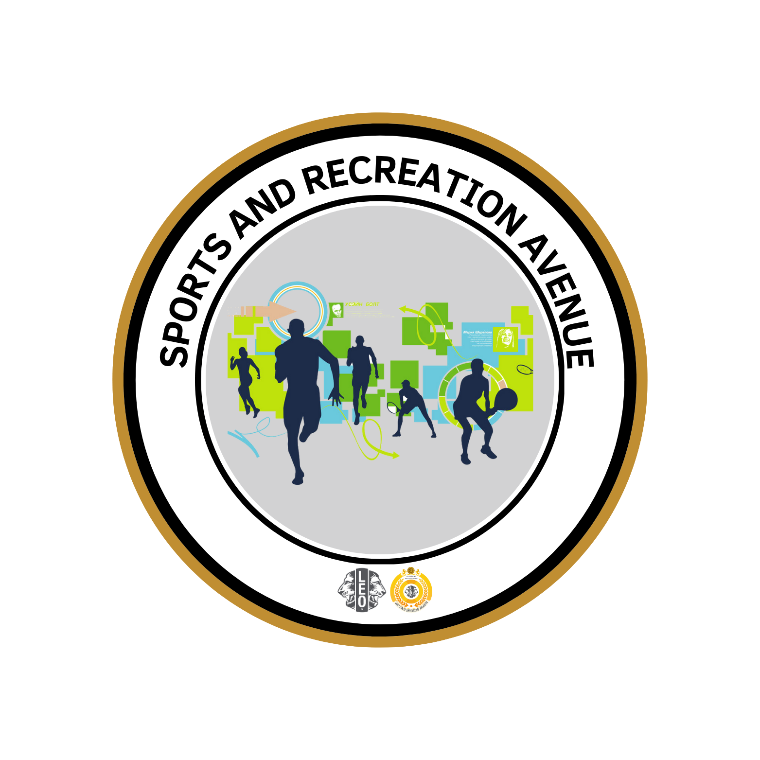 Sports & Recreation