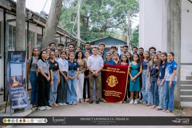 Project Leoninus